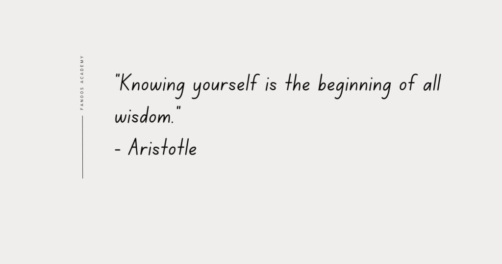 The Role of Self Reflection in Self Development